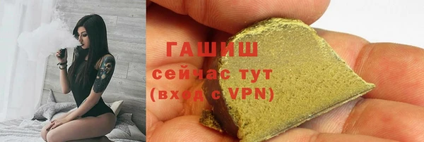 mdma Володарск